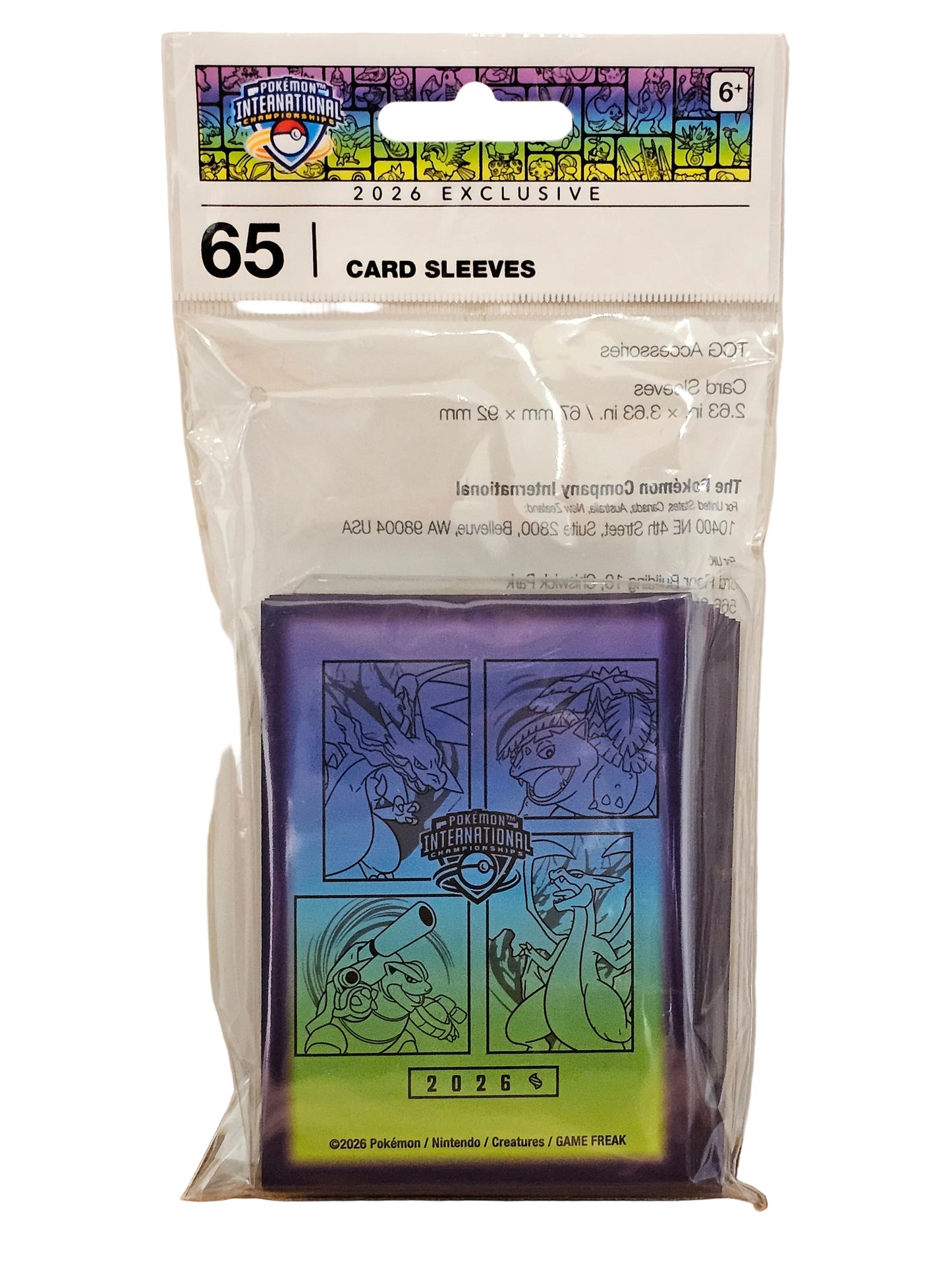 Card sleeves packaging with card designs on a tiled floor background