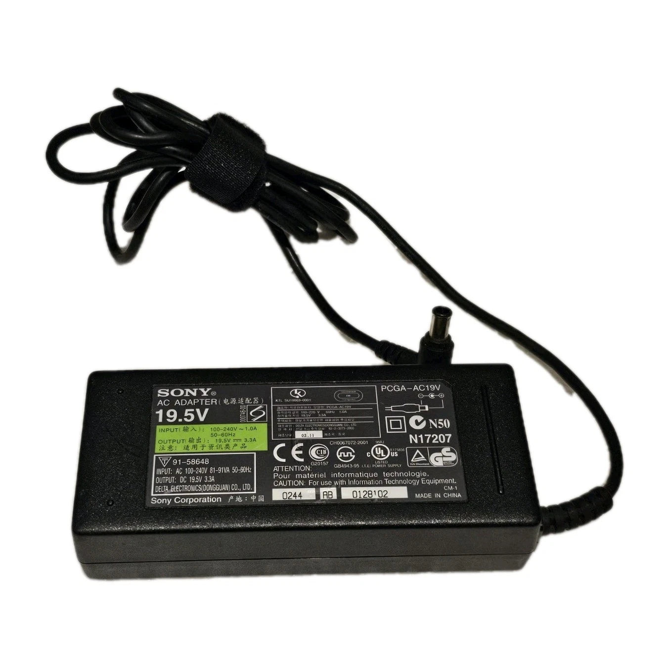 Genuine Sony VGP-AC19V10 Power Supply Adapter 19.5V 4.7A For Laptop