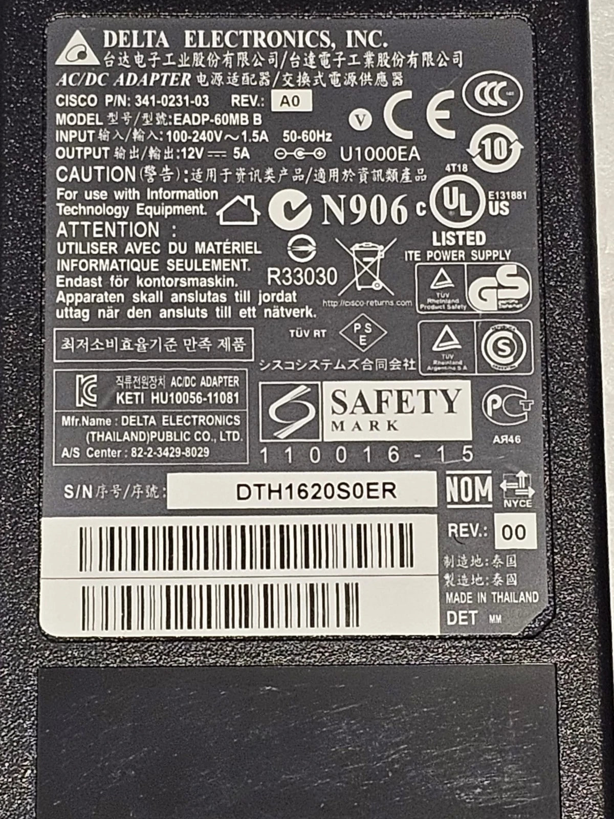 Delta Electronics EADP-60MB B 12V 5A AC/DC Adapter (341-0231-03)