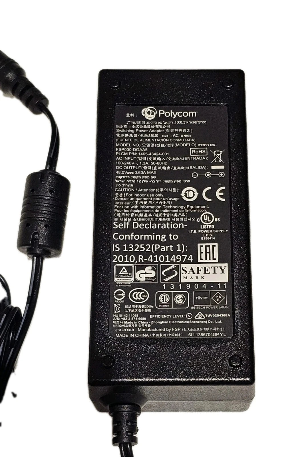 ORIGINAL Polycom FSP 48.0V 0.63A FSP030-DGAA5 AC Adapter
