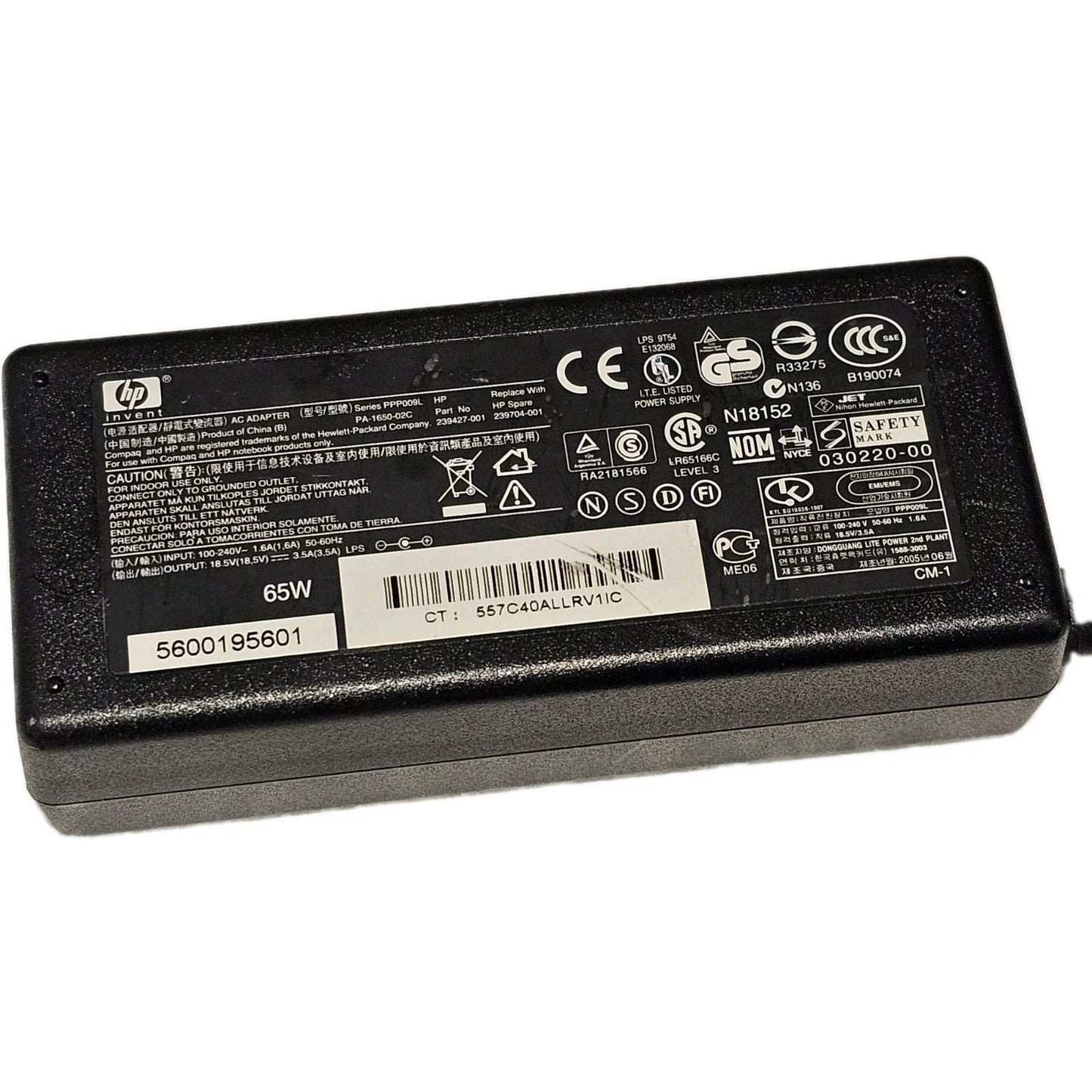Genuine HP 65W AC Adapter Charger 380467-001 381090-001 18.5V 3.5A